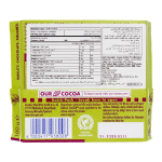 Ritter Sport Cocoa Selection (100g ) 81% Dark Chocolate Nutrition- Xtra Protein